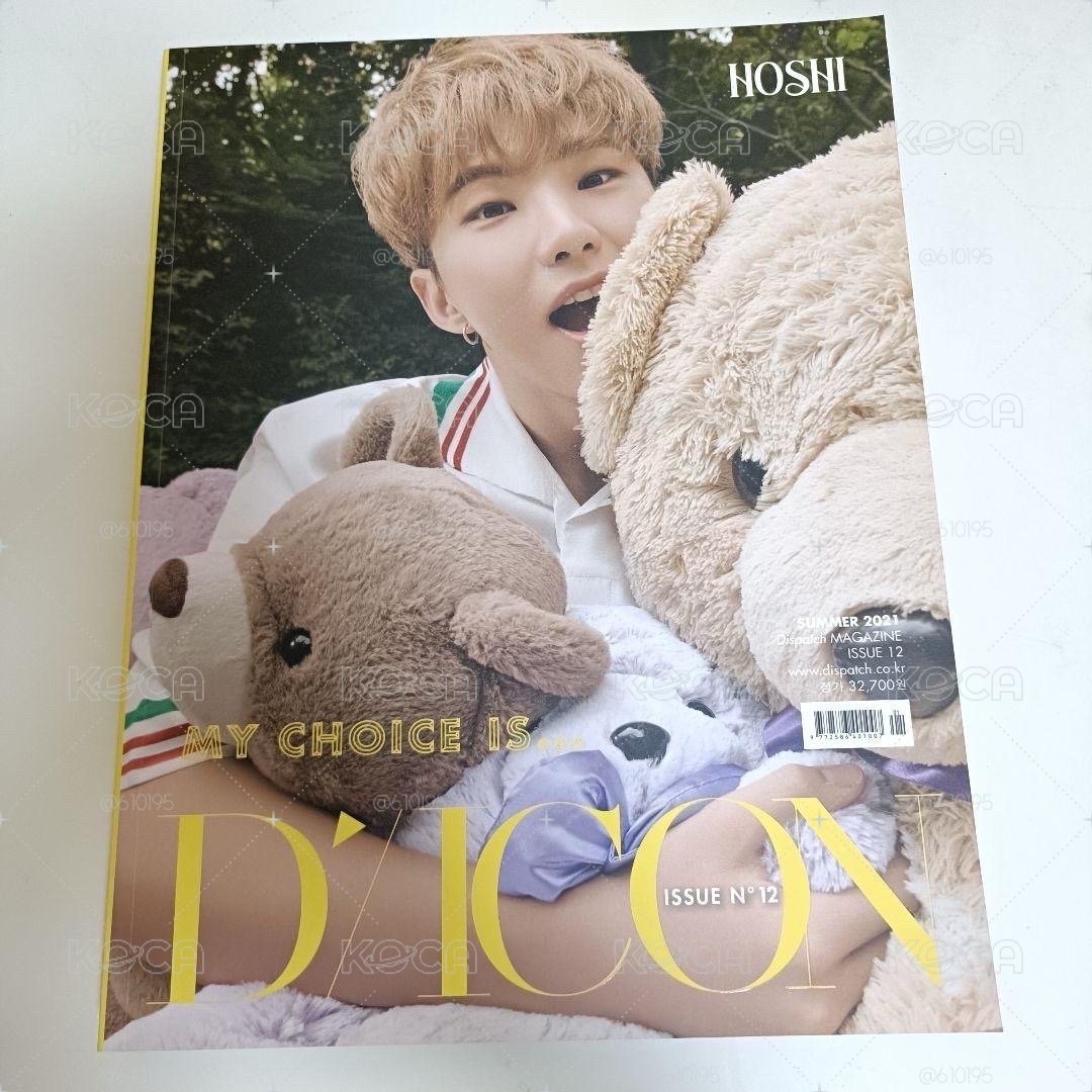 SEVENTEEN DICON My choice is hoshi