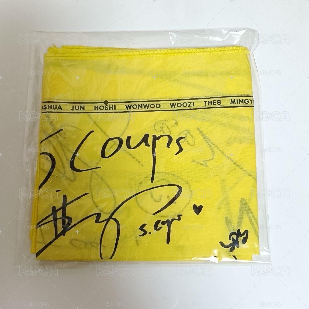 SEVENTEEN DICON My choice is hoshi