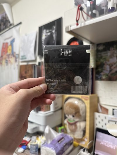 idle手鍊