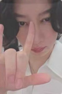 正規12 mumo 3.0 特典卡 