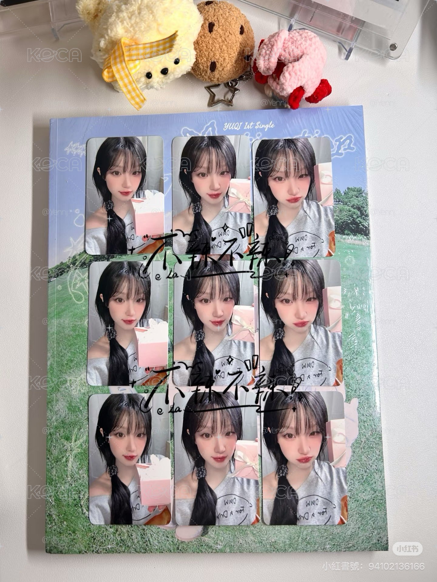 琦lo2 楠藝生日