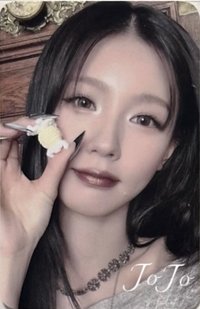 We are ny 楠藝 上海線下簽售 入場卡 / 場限卡 