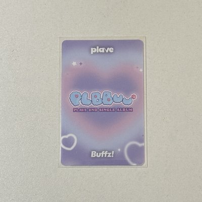 PLBBUU!HAMIN特典卡