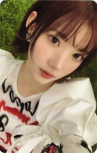 Rude! am 1.0 幸運卡 