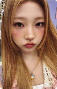 Rude! am 1.0 幸運卡 