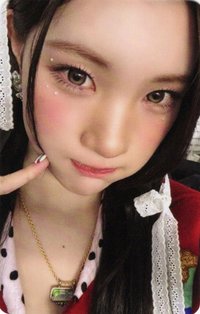 Rude! am 1.0 幸運卡 