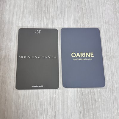 ASTRO 文彬特典卡產賀代言卡合售