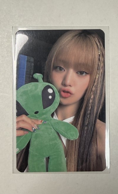 Idle I sway IA2.0 外星人妮