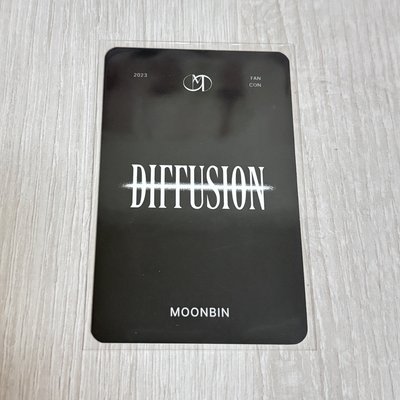 ASTRO 文彬飯控DVD卡