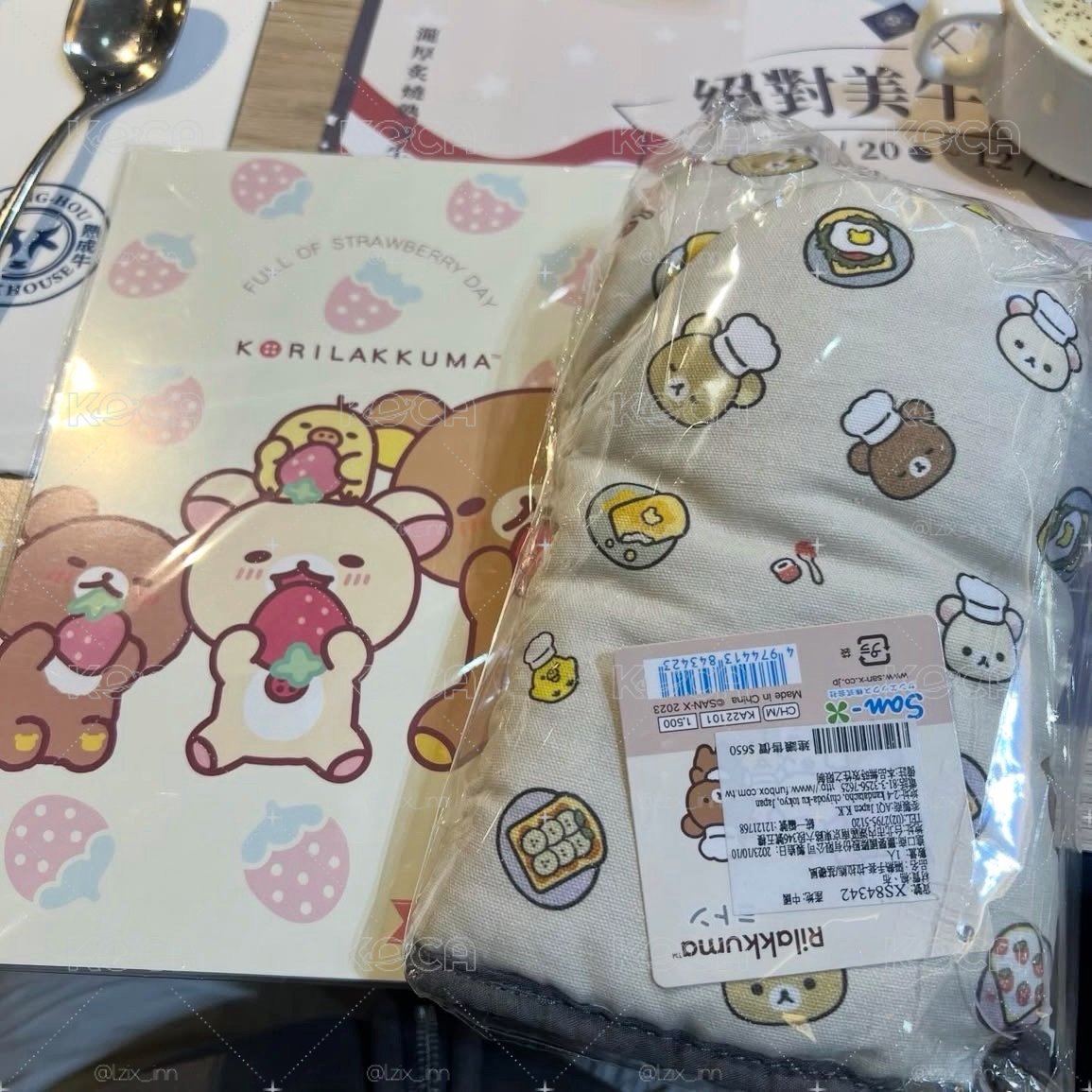 隔熱手套（單隻）+筆記本