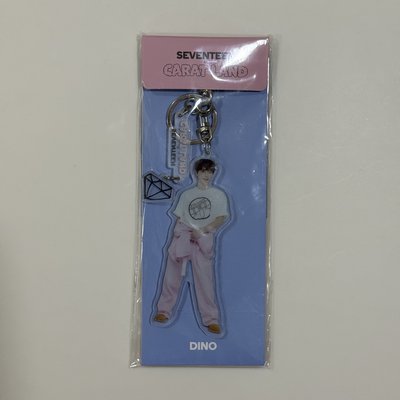 6期克拉島壓克力鑰匙圈