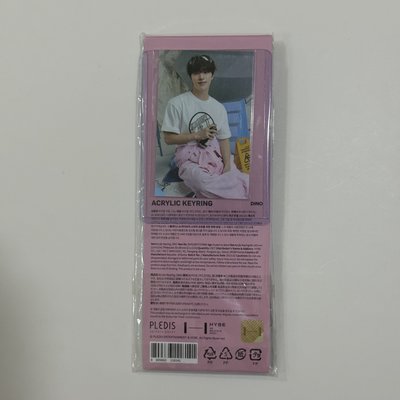 6期克拉島壓克力鑰匙圈