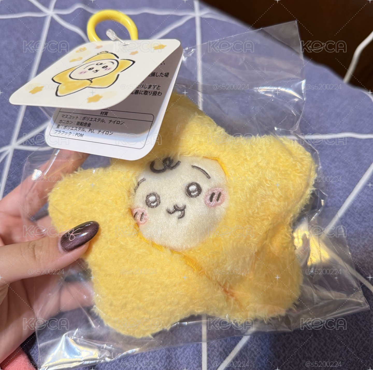 日本官網星星兔兔現貨