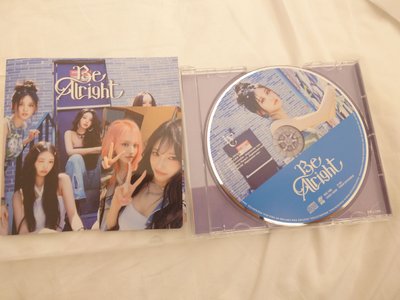 be alright 通常盤