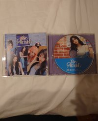 通常盤瑞CD栗瑞雙人卡