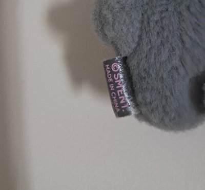 內永枝利四週年官娃