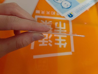 各式包材紙箱/證件照卡膜/卡膜（可討論預購/補貨）