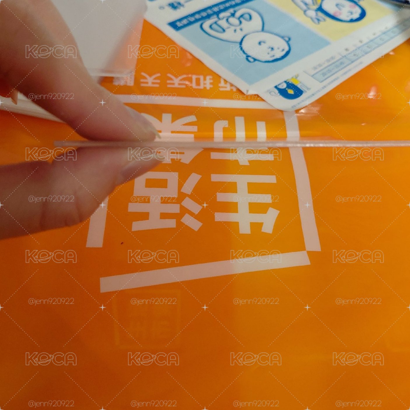 各式包材紙箱/證件照卡膜/卡膜（可討論預購/補貨）