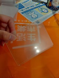 硬卡套直款（開口在上）3/18補貨