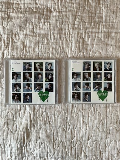 空專💎（需多帶卡）