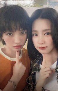 日專 抽選卡 大小娟 分隊卡