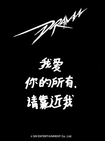 星河特典柚