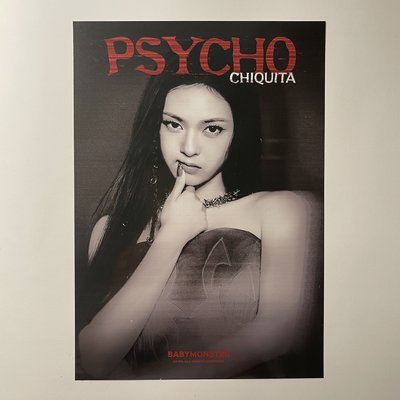 Chiquita PSYCHO 海報 