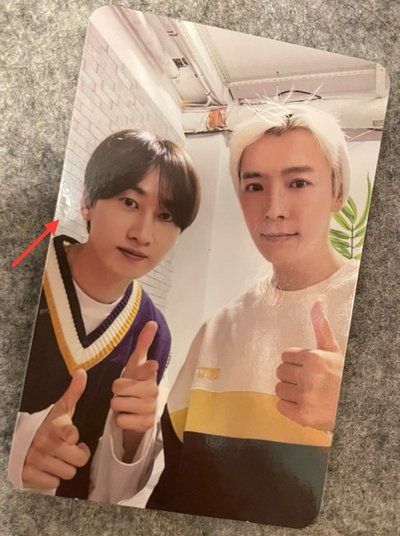 Super Junior D&E 第一張正規專輯改版Countdown zero 專輯卡 一組三張