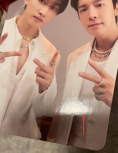 Super Junior D&E 第一張正規專輯改版Countdown zero 專輯卡 一組三張