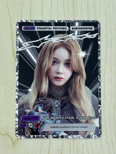 代友售babymonster小卡