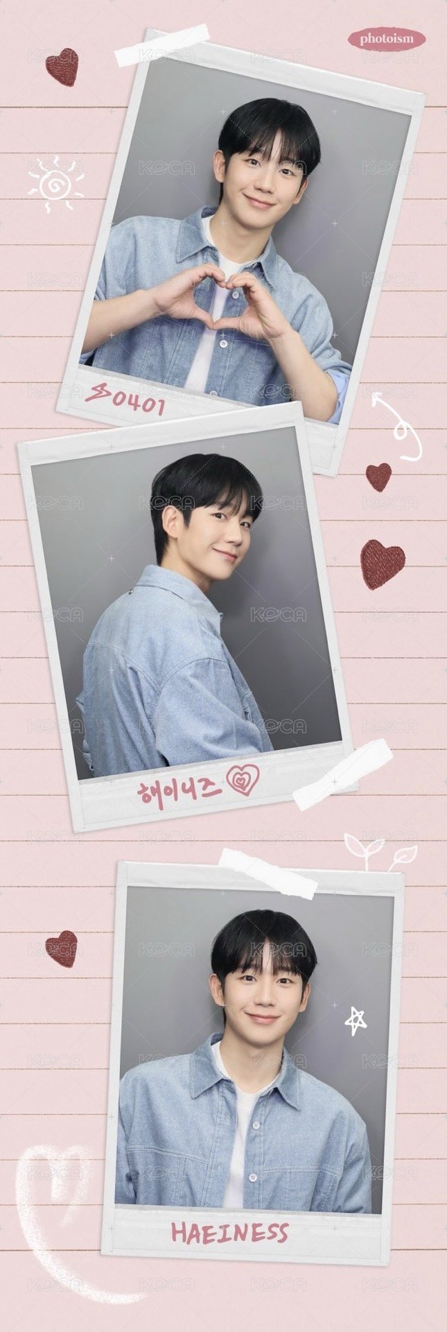 / photoism 人生四格卡 2026 FM版 背面