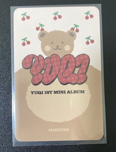 YUQ1 ms3小熊 琦