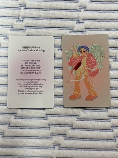 太顯26年曆 年曆卡 