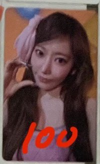 different 櫻 需多帶70冷卡