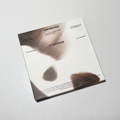 UNFORGIVEN 允單封空專