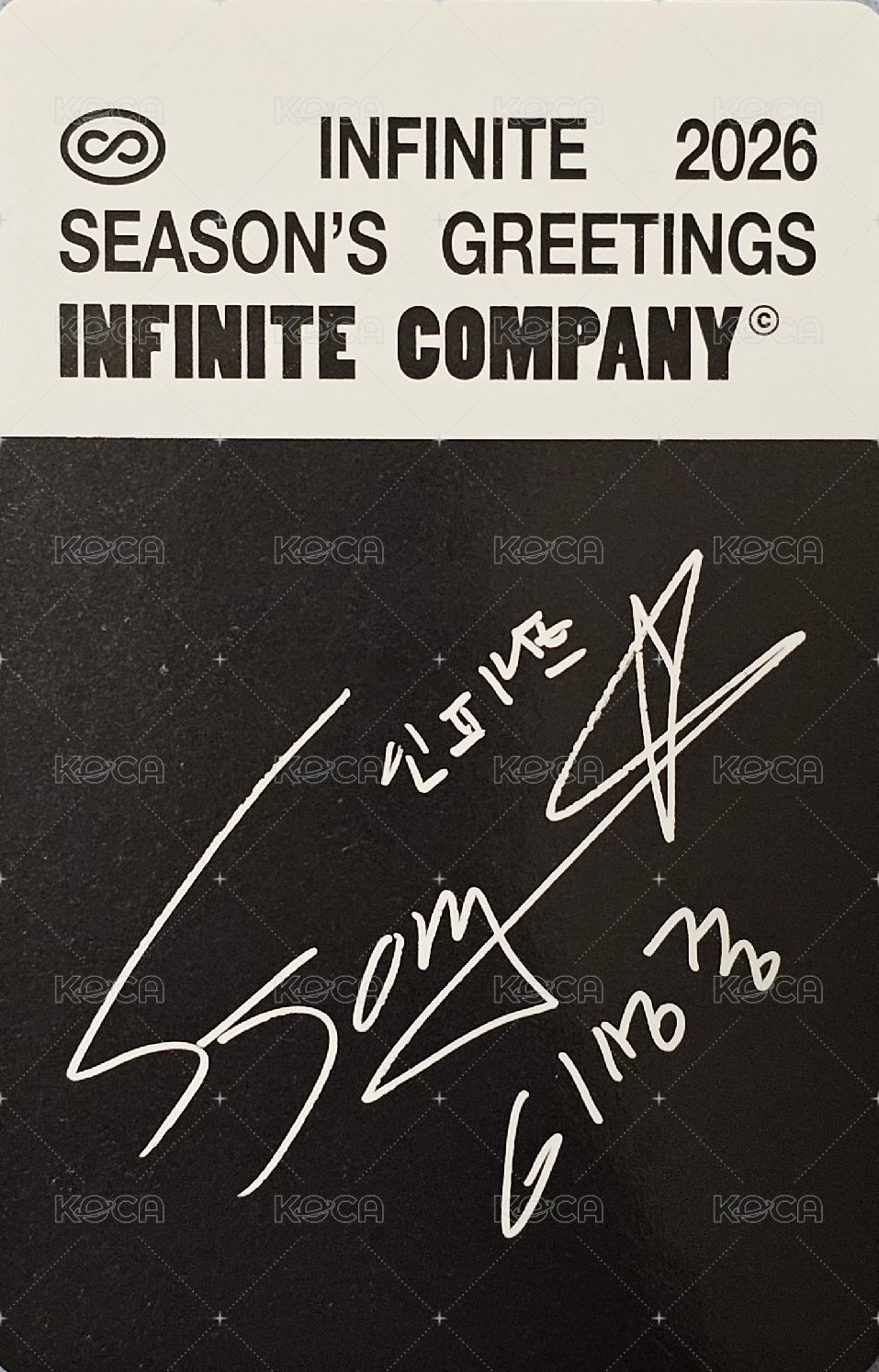 26 SG 年曆卡  背面