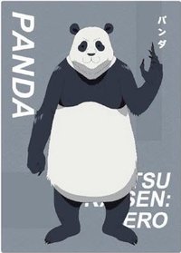 咒術迴戰0 咒術迴戰0 快閃店抽卡機閃卡 閃卡 胖達（全身）