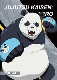 咒術迴戰0 咒術迴戰0 快閃店抽卡機閃卡 閃卡 胖達（半身）