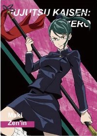 咒術迴戰0 咒術迴戰0 快閃店抽卡機閃卡 閃卡 禪院真希（半身）