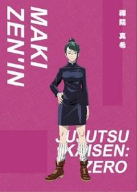 咒術迴戰0 咒術迴戰0 快閃店抽卡機閃卡 閃卡 禪院真希（全身）