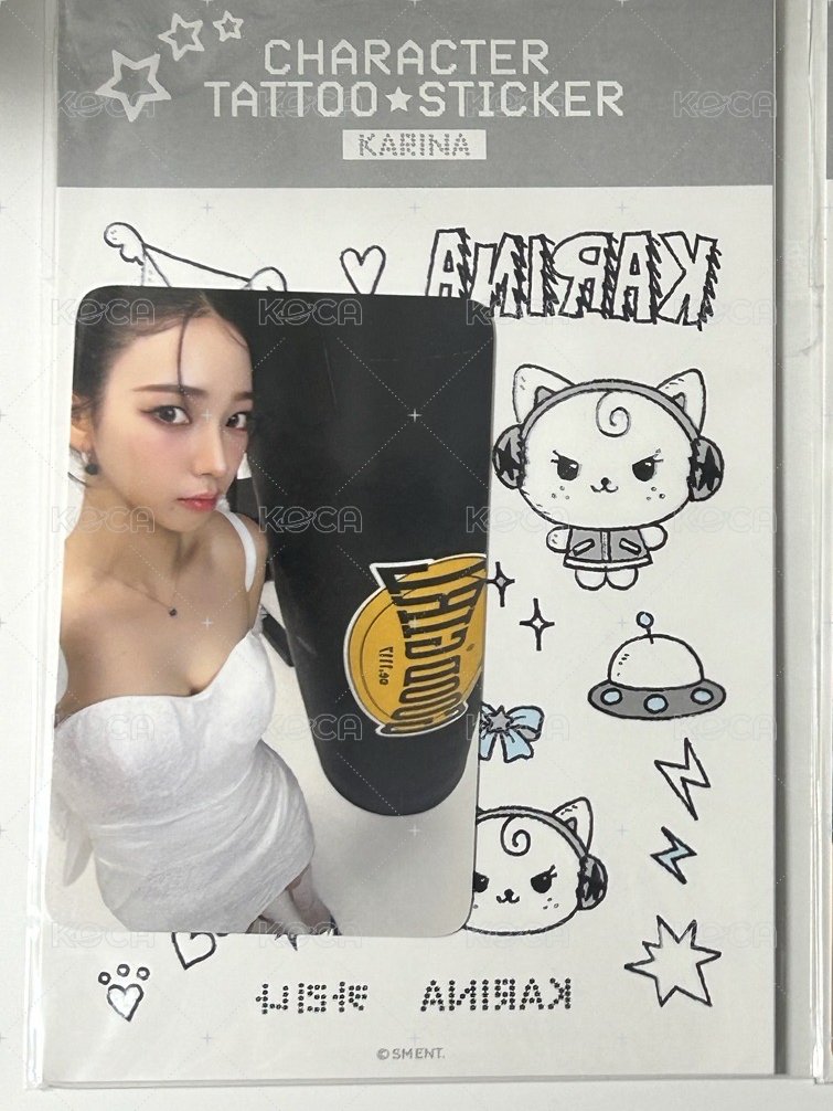 柚