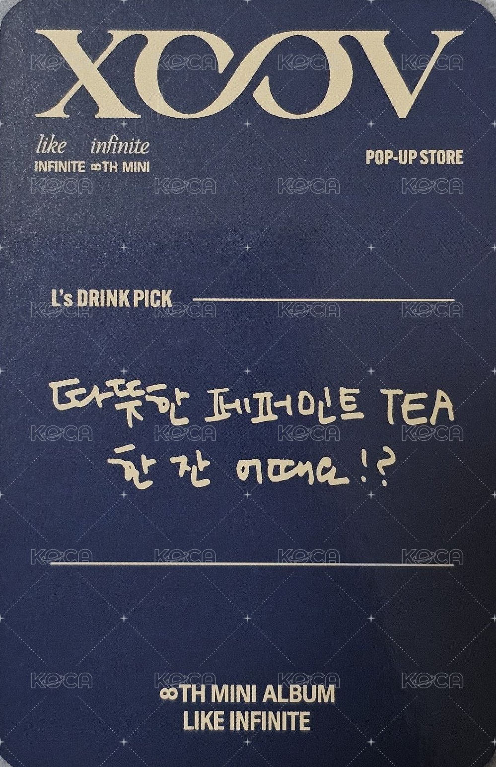 LIKE INFINITE POP-UP STORE sw 滿額卡  背面