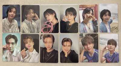 開除員工系列 漢秀