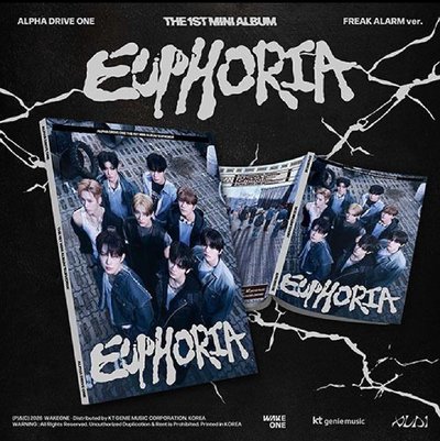 迷一 FREAK ALARM ver. 散裝黑專