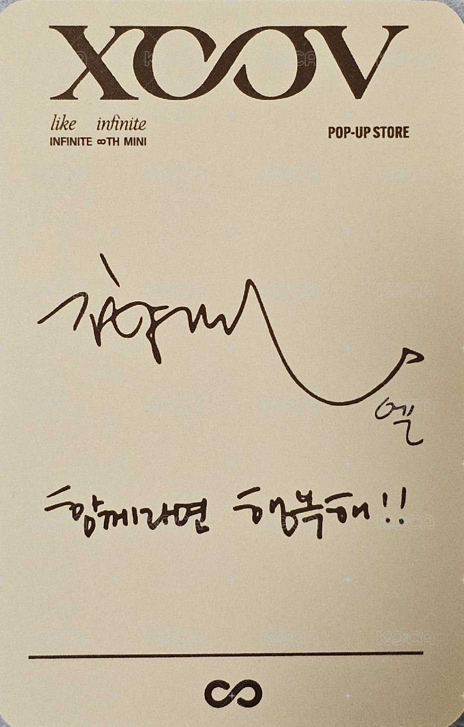 LIKE INFINITE POP-UP STORE sw 幸運卡  背面