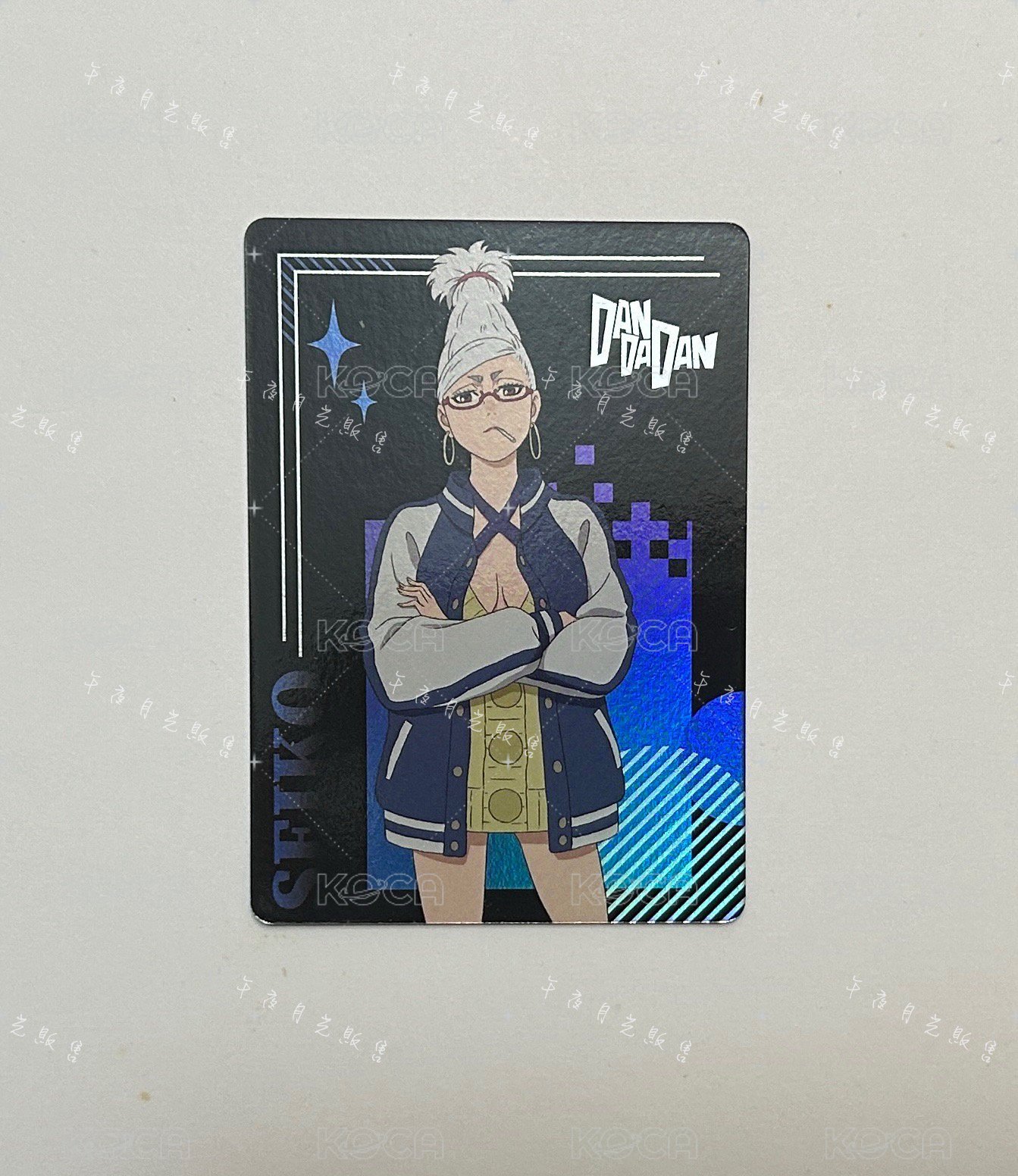 綾瀨星子 A款