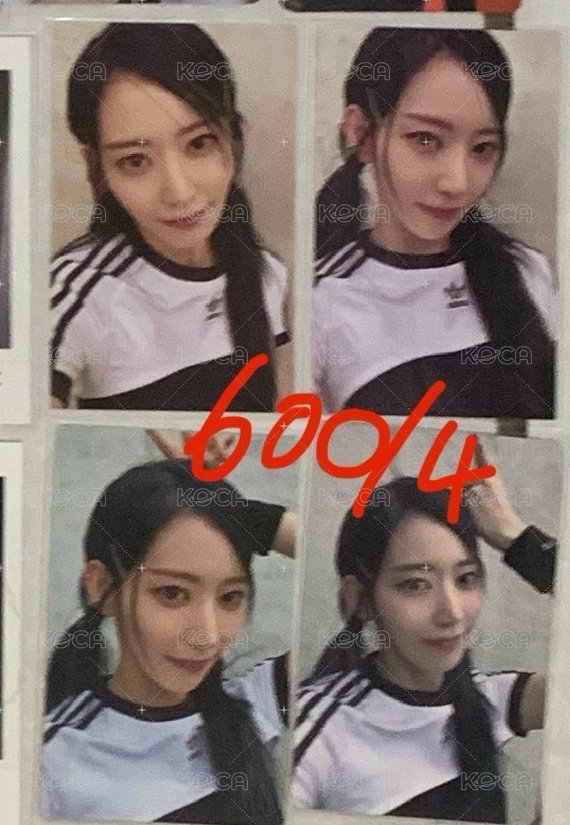 四張不拆600