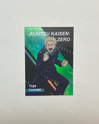 半身-狗卷棘［需綁，不單售］