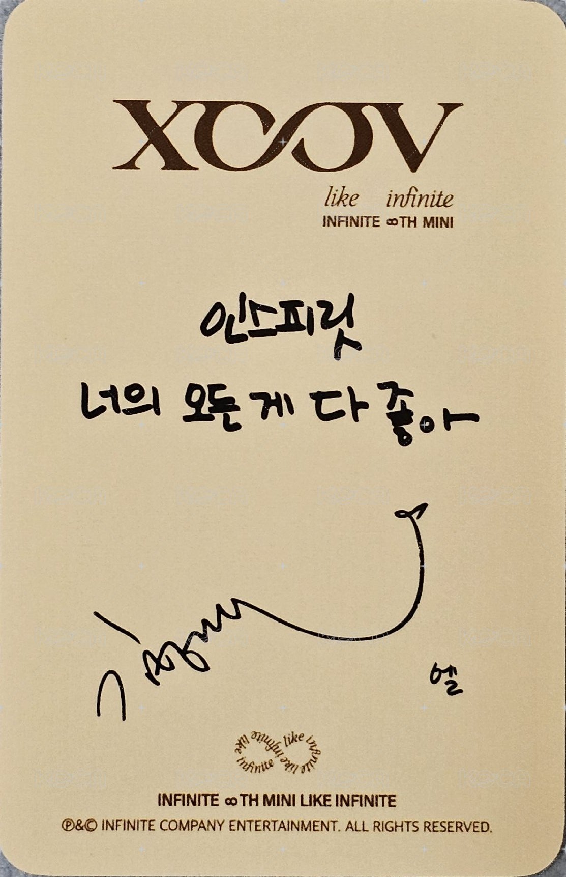 LIKE INFINITE POP-UP STORE sw 隨機卡 卡包 背面