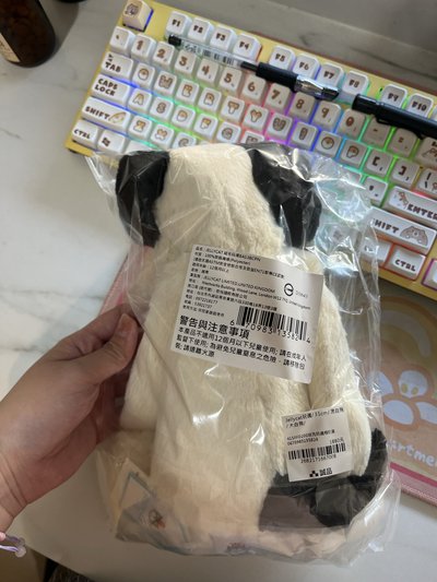 JellyCAT 黑白狗